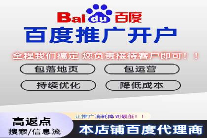 信息流大师攻略：如何实现病毒式传播